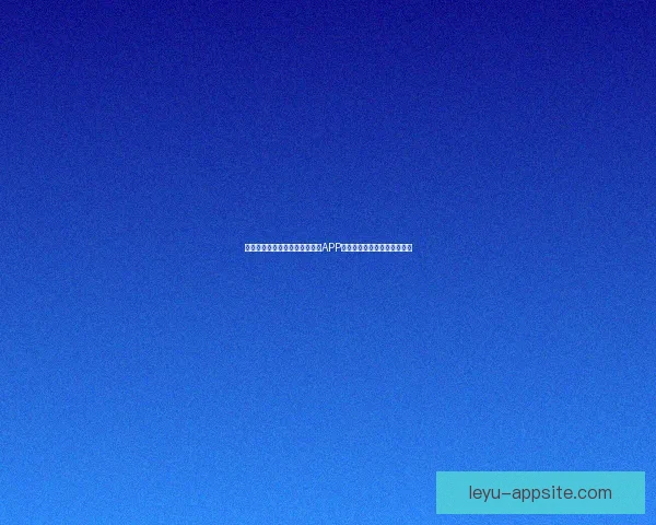畅享世界杯竞猜乐趣，下载最新APP体验实时预测与精彩赛事分析