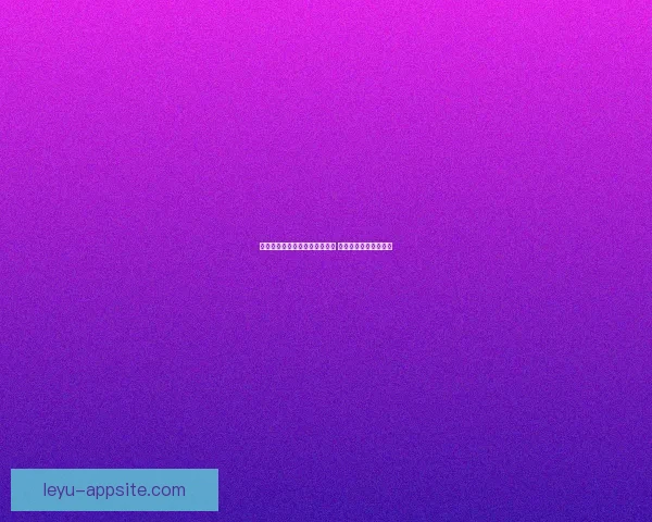 世界杯竞猜赔率实时查询与分析 最新赛事投注动态解析