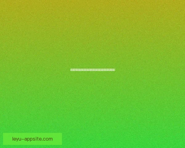 世界杯竞猜赔率波动分析揭示比赛走势与球队实力变化的深度解读