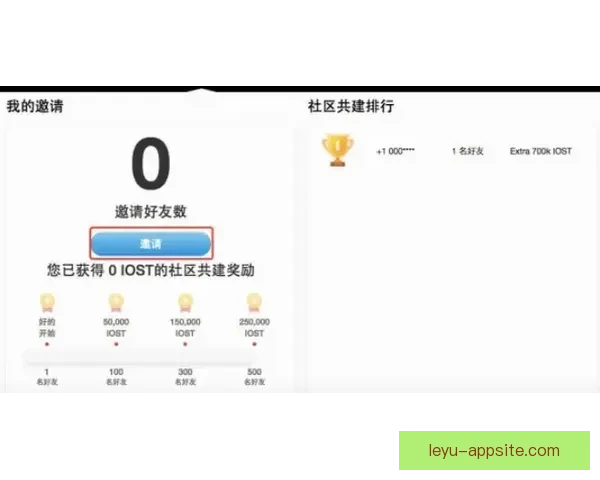 世界杯竞猜游戏平台注册开启，赢取丰厚奖品，参与精彩赛事预测挑战