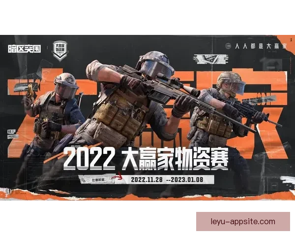 世界杯竞猜游戏平台注册即享丰厚奖励轻松赢取大奖开启您的足球之旅
