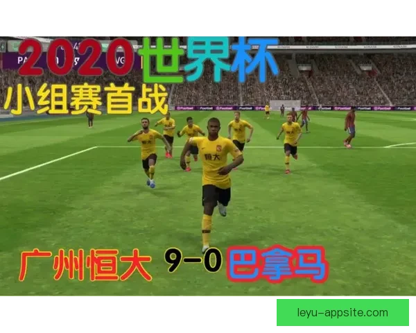 世界杯足球竞猜预测：全面解析热门球队表现与未来赛程走势