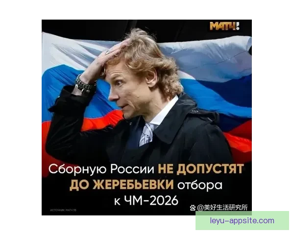 美加墨世界杯赛前全解析与精准竞猜盘口深度指南