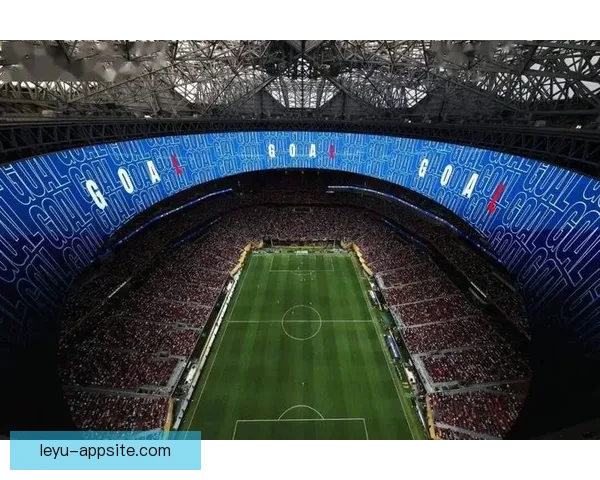 2026墨西哥世界杯主场馆全景揭秘与赛事布局分析