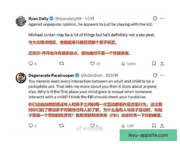 乔丹以诉讼对抗NASCAR体制宁被逐出也要推动规则向人本转变