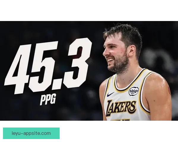 东契奇狂砍41分再创新纪录2K官方力推MVP选票