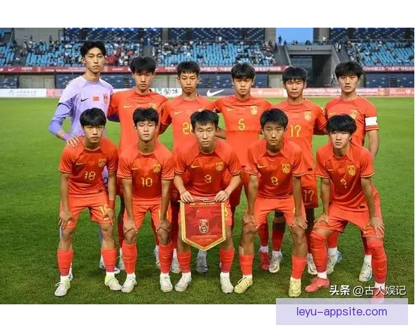 U16国足力克韩国卫冕冠军斩获国际青年足球锦标赛精彩胜利