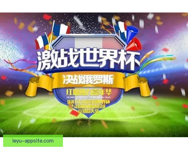 畅享体育竞猜新体验,探索多样化赛事预测与奖励机会 畅享体育竞猜新体验,探索多样化赛事预测与奖励机会